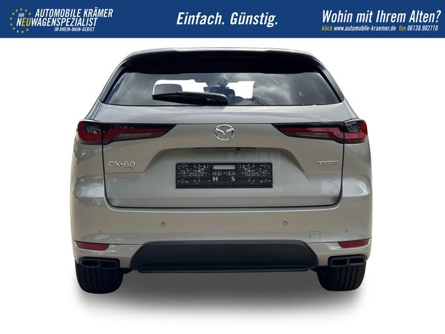 Beispielbilder, ggf. teilweise mit Sonderausstattung