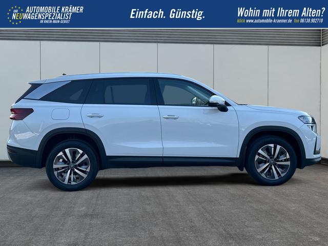 Skoda / Kodiaq / Wei&szlig; / / / AHK+MATRIX-LED+KAMERA+EL. HECKKL.+PDC, Beispielbilder, ggf. teilweise mit Sonderausstattung