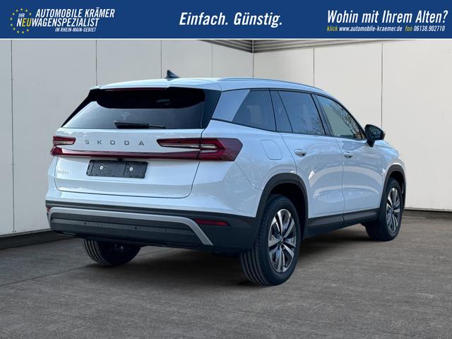 Skoda / Kodiaq / Wei&szlig; / / / AHK+MATRIX-LED+KAMERA+EL. HECKKL.+PDC, Beispielbilder, ggf. teilweise mit Sonderausstattung