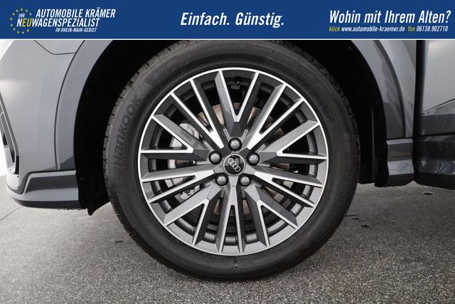 Audi Q3 Sportback 40 TDI quattro S line qu S-LINE, AHK, 19-Zoll, Optik schwarz, Navi, Kamera, el. Klappe, 4-J. Garantie 
