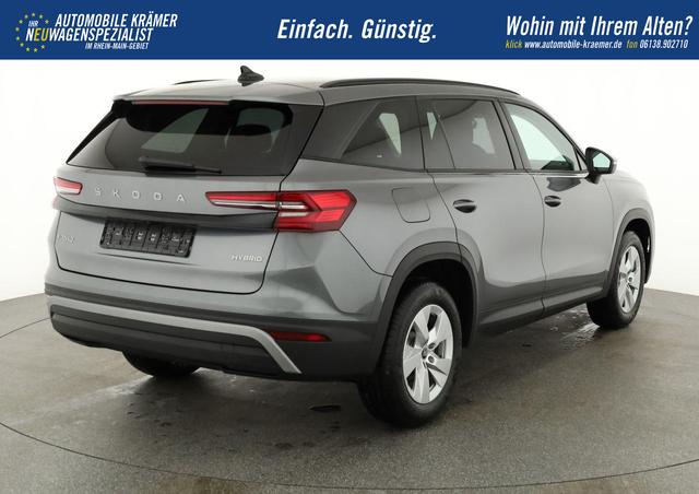 Skoda Kodiaq 1.5 TSI mHEV 110kW Selection DSG Selection, AHK, Side, Navi, el. Klappe 