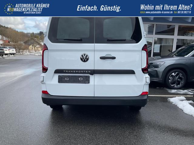 Volkswagen T7 Transporter 2.0 TDI 125 kW LR DSG Kasten, Kamera, LED, FS-heizbar 