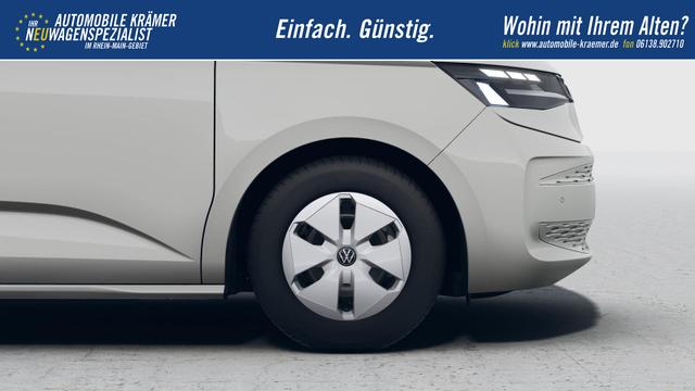 Volkswagen T7 California Beach Tour 2.0TDI DSG GV5 