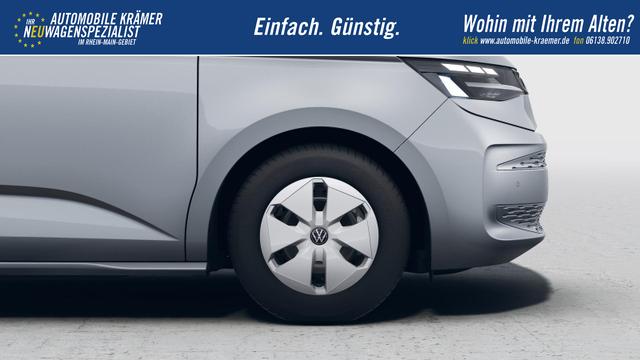 Volkswagen T7 California Beach Camper 2.0TDI DSG GV5 Lite 