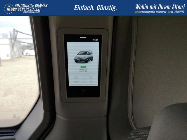 Volkswagen T7 California Beach Camper 2.0 TDI DSG Plus 