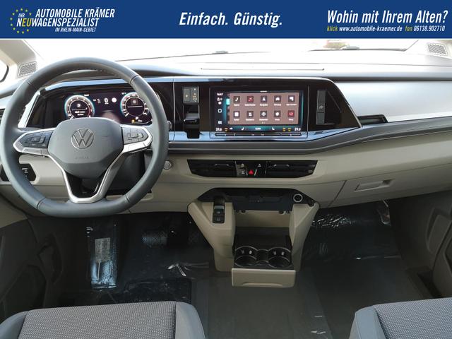 Volkswagen T7 California Beach Camper eHybrid 4MOTION 1.5 TSI 