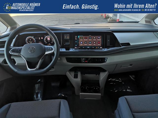 Volkswagen T7 California Beach Camper 2.0TSI DSG GV5 First 