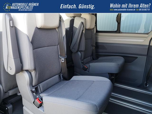 Volkswagen T7 Multivan Sport Edition 2,0TDI DSG Elegance L&Uuml; 7 Sitzer 