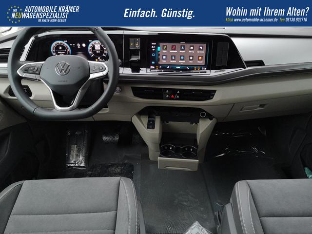 Volkswagen T7 California Beach Tour 2.0 TDI DSG Plus 