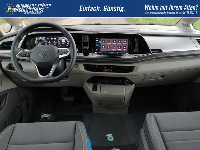 Volkswagen T7 California Beach Tour eHybrid 4MOTION 1.5 TSI Plus ArtVelour 