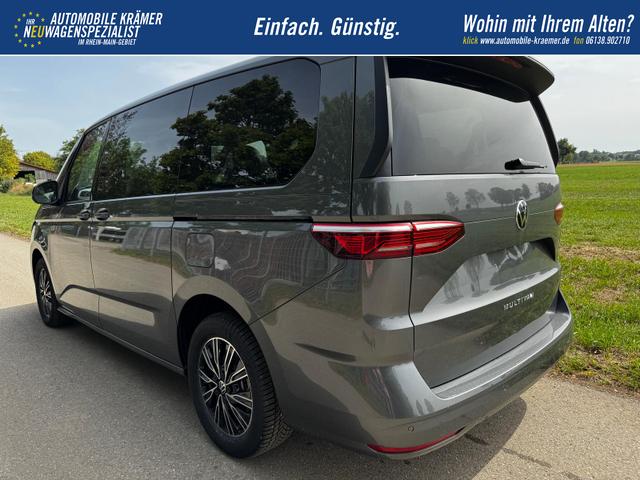 Volkswagen T7 Multivan 2,0TDI DSG Lite L&Uuml; 5 Sitzer 