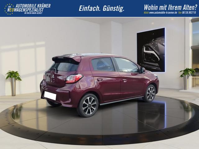 Mitsubishi Space Star 1.2 MIVEC Select+ 