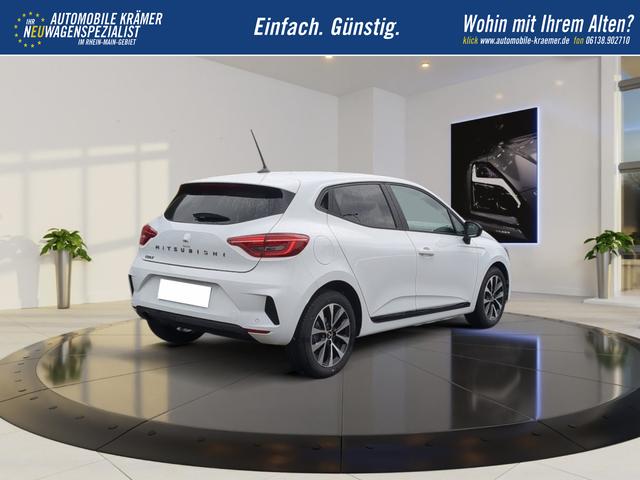 Mitsubishi Colt RFK LHZ SHZ MY25 Plus 