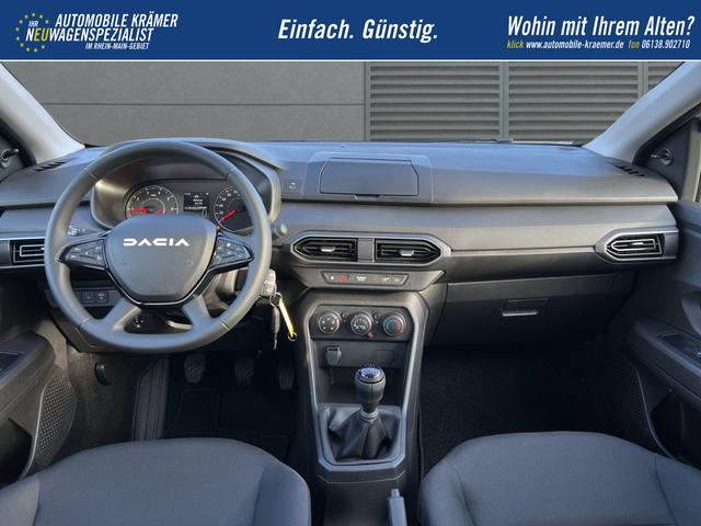 Dacia Jogger Essential 7-Sitzer TCe 100 ECO-G LPG 