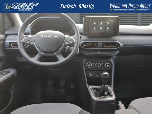 Dacia Jogger Extreme 5-Sitzer+PDC+RFK+LED TCe 110 