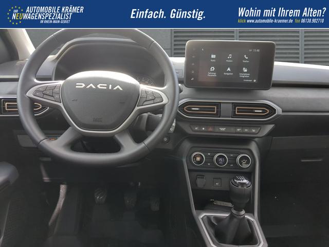 Dacia Jogger Extreme+ 5-Sitzer+Navi+SHZ+PDC+RFK TCe 100 ECO-G 