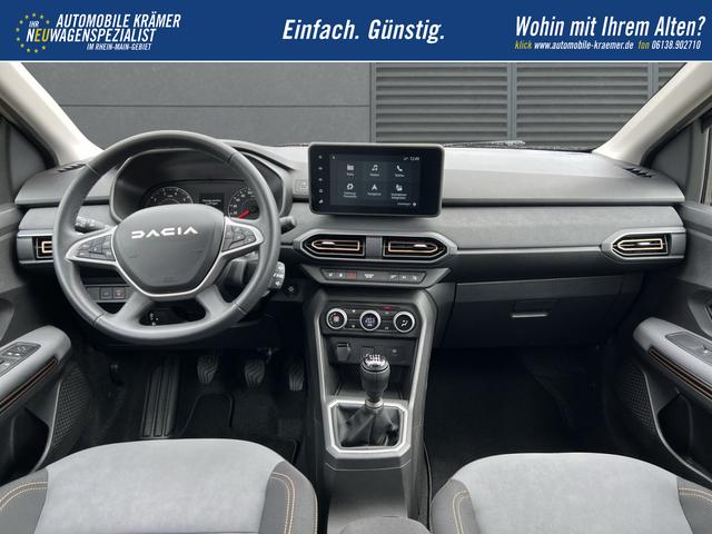 Dacia Jogger Extreme 5-Sitzer AHK+GJR+RFK TCe 100 LPG 