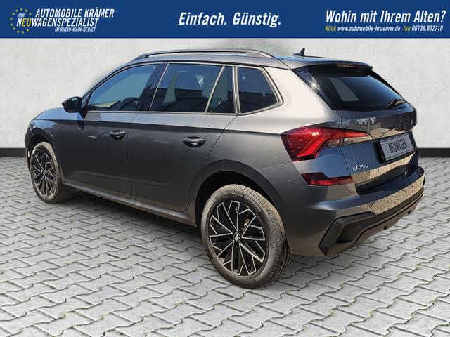 Skoda Kamiq Selection 1.0 TSI DSG Kamera / Kessy 17" 
