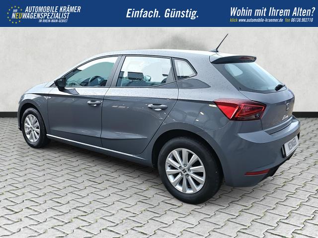 Seat Ibiza Reference 1.0 AppConnect / Alu Sitzheizung PDC 