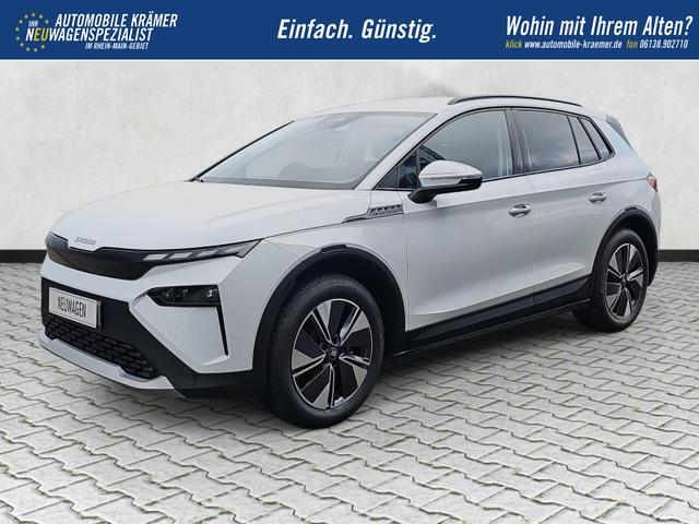 Skoda Elroq 60 / Navi Plus Paket R&uuml;ckfahrkamera 