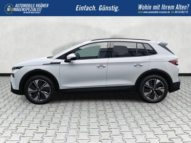 Skoda Elroq 60 / Navi Plus Paket R&uuml;ckfahrkamera 