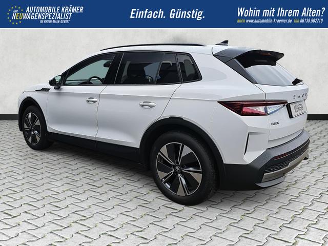 Skoda Elroq 60 / Navi Plus Paket R&uuml;ckfahrkamera 