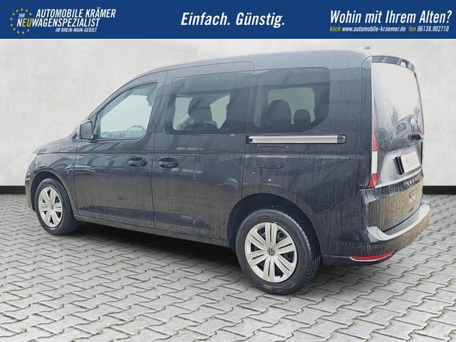 Volkswagen Caddy Basis 2.0 TDI DSG Family AppConnect / R&uuml;ckfahrk. 