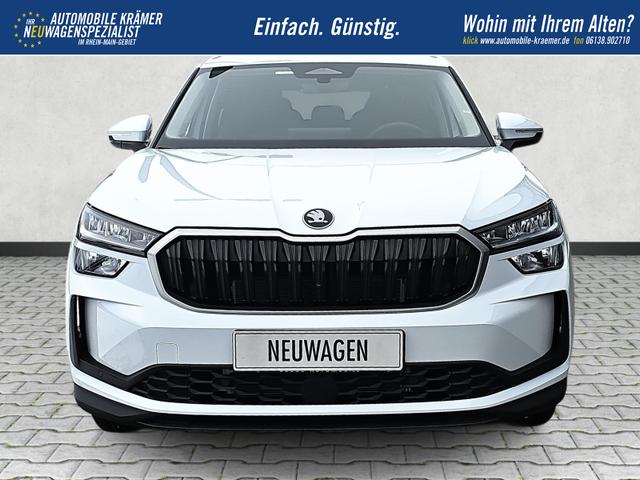 Skoda Kodiaq 1.5 TSI iV 150 kW Selection DSG Navi / ACC AHK 