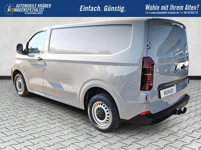 Volkswagen T7 Kastenwagen 2.0 TDI 110 kW 4MO KR Kasten 4Motion Automatik / AHK 