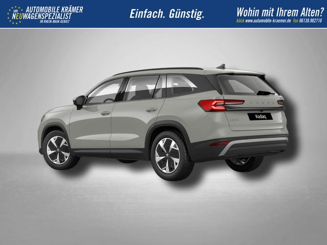 Skoda Kodiaq Sportline 1.5 TSI mHEV 7-Gang DSG 