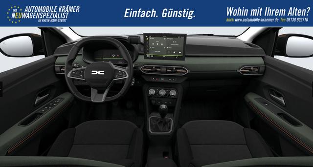 Dacia Jogger Extreme TCe110 MJ26*7-S*LED*Shzg*PDC*Cam*ACA*16" 