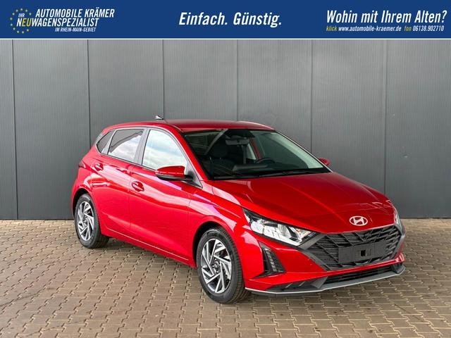 Hyundai i20 Pure 1.2 MPI / Navi PDC Hinten + Kamera Abgedunkelte Scheiben Tempomat Alu 16" 