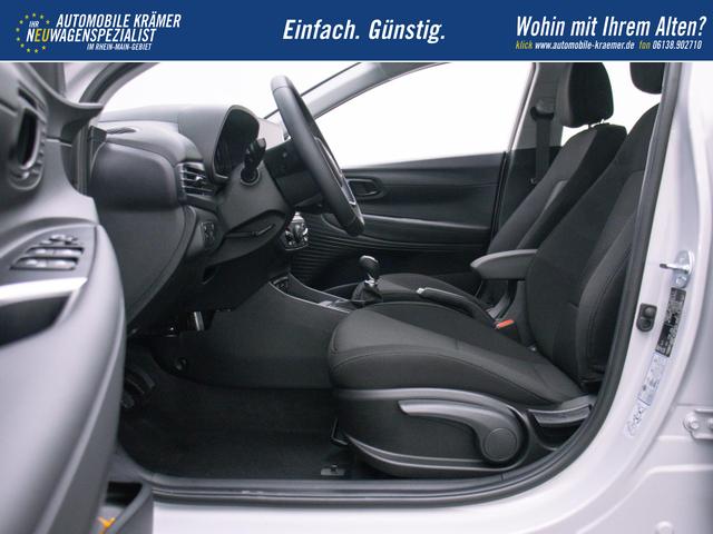 Hyundai i20 1.2 MPI 5MT Comfort / Navi PDC Hinten + Kamera Tempomat Alu 16'' 