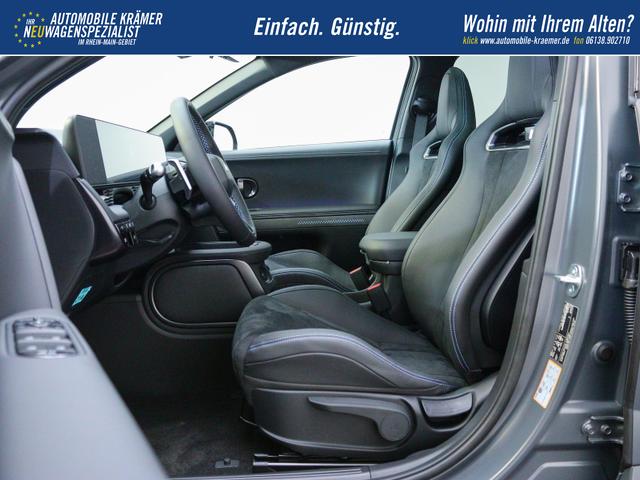 Hyundai IONIQ 5 N Vision 84kWh AWD MY27 / Sitz-Paket Panoramadach 