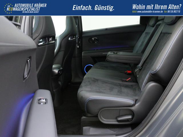 Hyundai IONIQ 5 N Vision 84kWh AWD MY27 / Sitz-Paket Panoramadach 