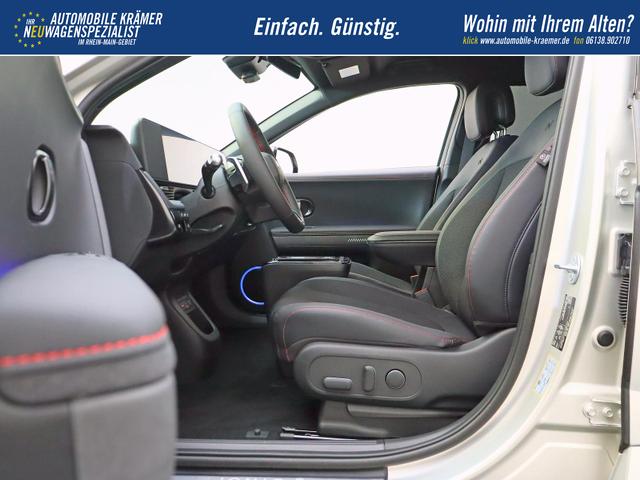 Hyundai IONIQ 5 N-Line 84RWD MY27 / 4x Shz BOSE-Sound ACC Elek-Sitze vorne Elek-Heckkl. Alu 20" 