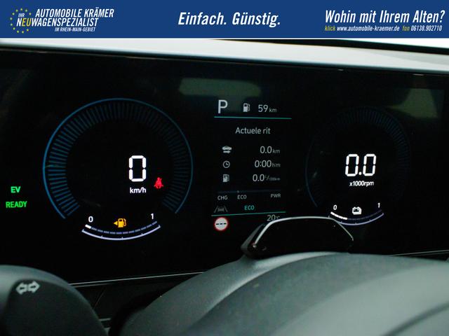 Hyundai KONA HEV Comfort MY27 / LED ACC Navi PDC V&H + Kamera Sitz Lenkradheizung Alu 18" 