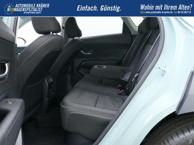 Hyundai KONA HEV Comfort MY27 / LED ACC Navi PDC V&H + Kamera Sitz Lenkradheizung Alu 18" 