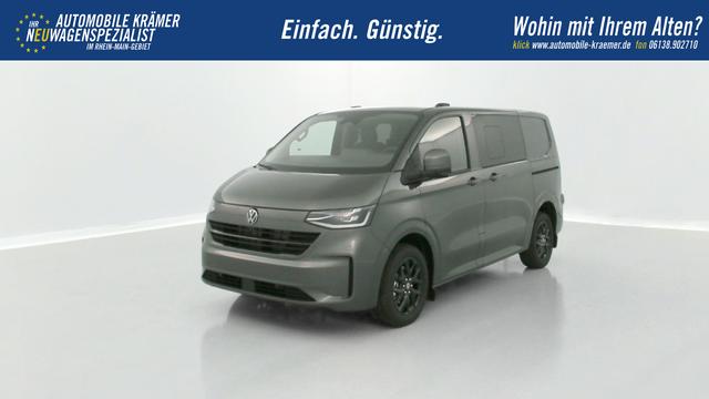 Volkswagen T5 Kastenwagen Business T7 L1H1 Transporter 