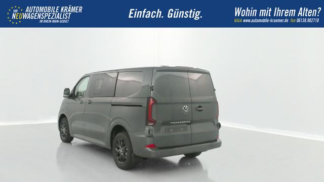 Volkswagen T5 Kastenwagen Business T7 L1H1 Transporter 