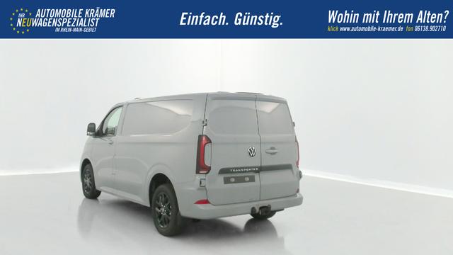 Volkswagen T5 Kastenwagen Business T7 L1H1 Transporter 