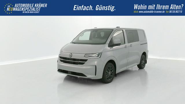 Volkswagen T5 Kastenwagen Business T7 L1H1 Transporter 