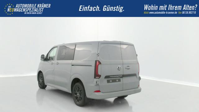 Volkswagen T5 Kastenwagen Business T7 L1H1 Transporter 
