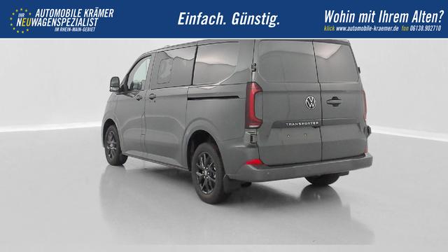 Volkswagen T5 Kastenwagen Business T7 L1H1 Transporter 