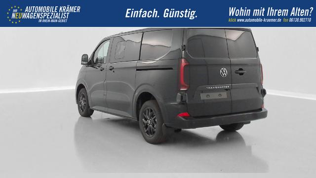 Volkswagen T5 Kastenwagen Business T7 L1H1 Transporter 