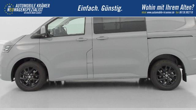 Volkswagen T5 Kastenwagen Business T7 L1H1 Transporter 