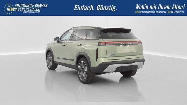 Jaecoo J7 1.5 TGDi PHEV 279ch Exclusive 