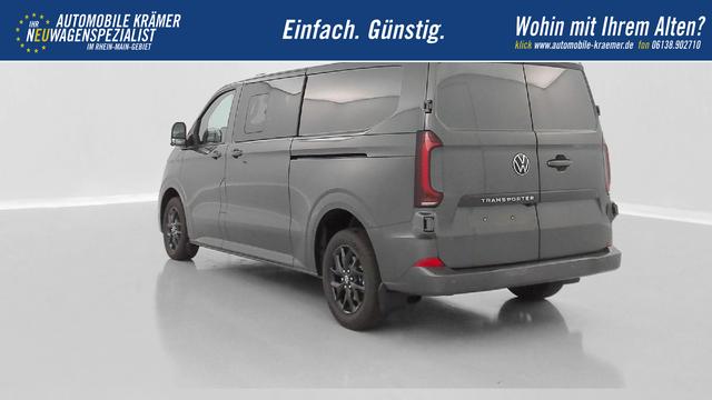 Volkswagen T5 Kastenwagen Business T7 L2H1 Transporter 