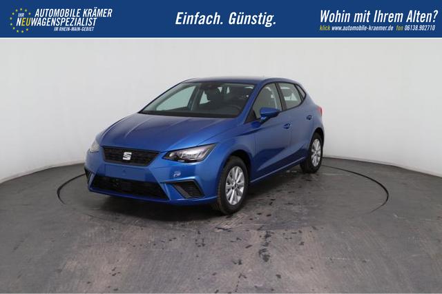 Seat Ibiza Style Plus (Style Plus) 1.0 TSI 70kW (95 PS) 5-Gang Schaltgetriebe 
