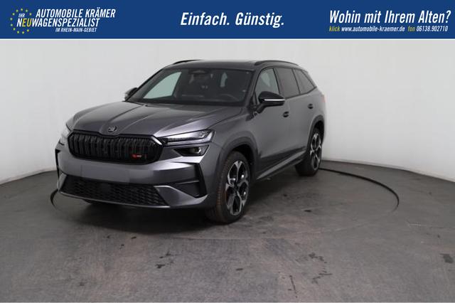 Skoda Kodiaq RS 7-Sitzer 2.0 TSI 195kW (265 PS) 4x4 7-Gang DSG 